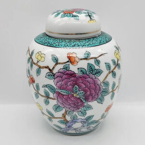 Vintage RARE ARDCO Multicolor Floral Ginger Jar From Japan Porcelain